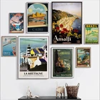 Картина на холсте, Биарриц, Бразилия, Амальфи, Бретань, Австрия, путешествия, город, постер, Настенная картина