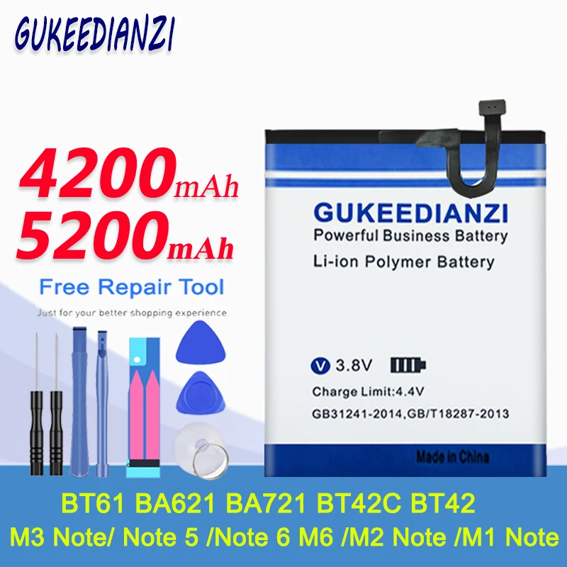 Для Meizu M3 Note edge/Note 5/Note 6 M6/M2 Note/M1 Примечание Батарея BA721 BT42 BT42C BT61 BA621 мобильный