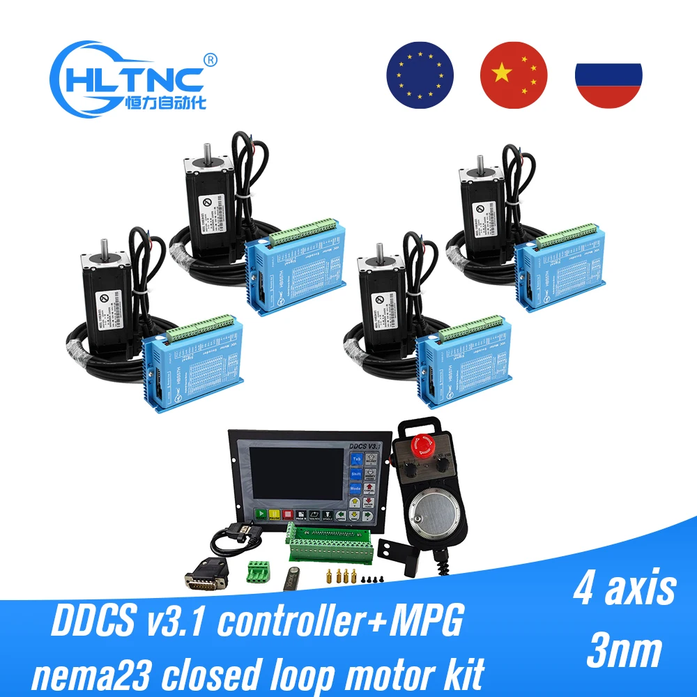 CNC mach3 USB 4 осевой комплект 1 шт. DDCS V3.1 контроллер Nema23 3 Нм мотор с замкнутым контуром