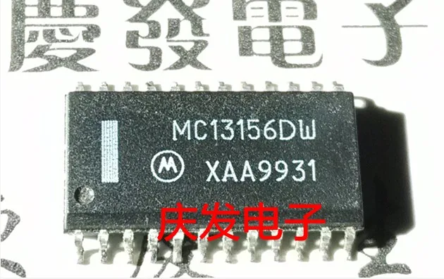 

Бесплатная доставка. MC13156DW