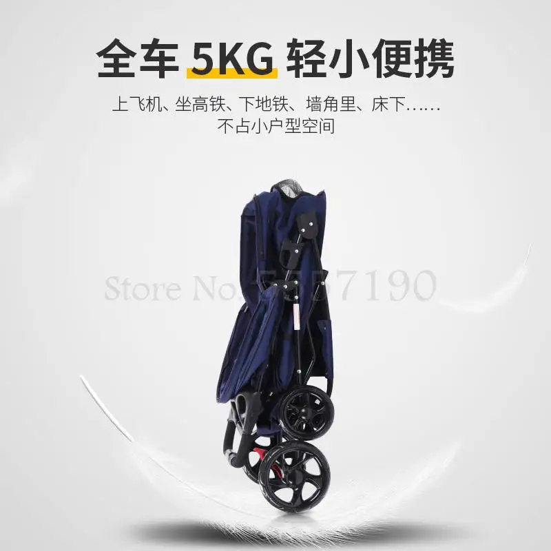 Светильник складная тележка для домашних животных собака кошка Тедди клетка три