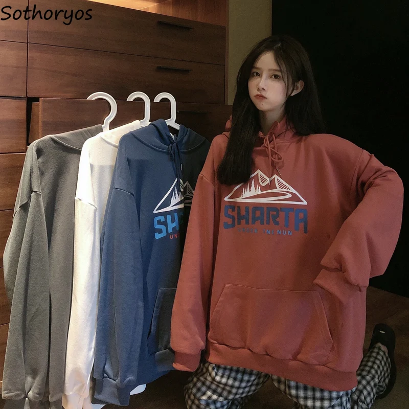 С капюшоном толстовки женские с принтом 4 цвета Осенние новые корейский стиль