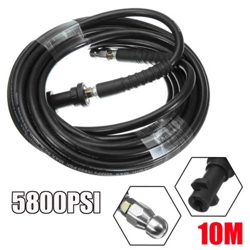 1 шт. черная гидравлическая стальная проволока высокого давления + ПВХ длина 10 м