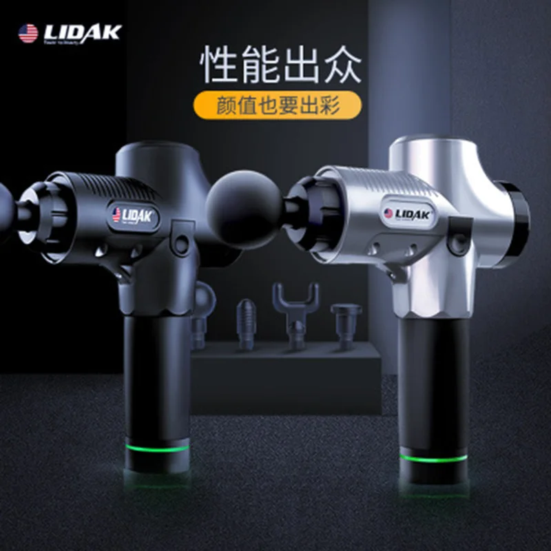 LIDAK Массажный пистолет Американский фасция мышцы массажер фитнес релаксатор