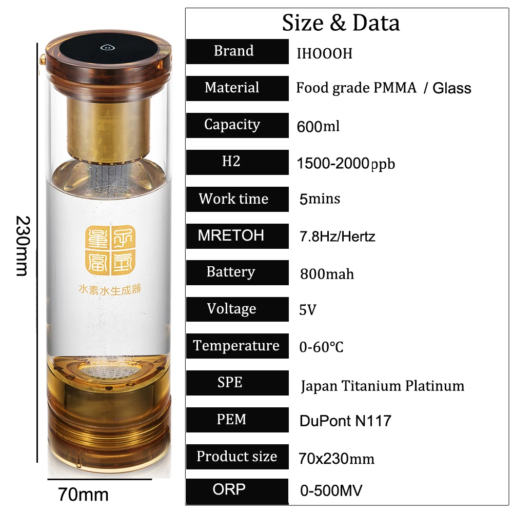Перезаряжаемый генератор водородной воды 2 в 1 с разделительной чашей H2 O2 500 мл MRETOH