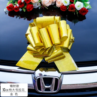 10 шт. 18 цветов супер большие ленты-банты для украшения автомобиля | Дом и сад