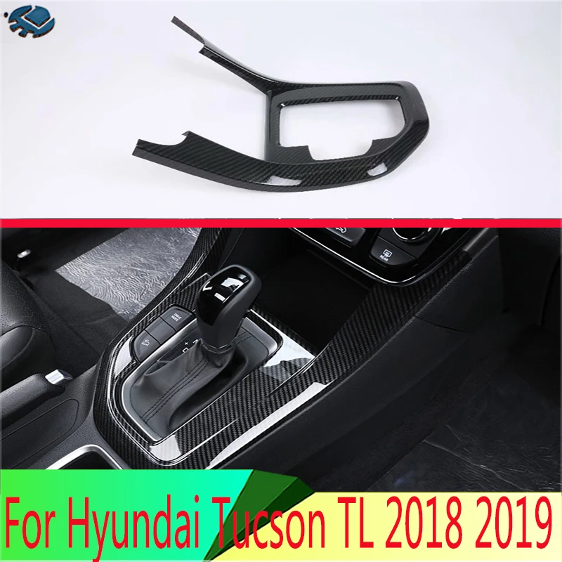 

Панель переключения передач для Hyundai Tucson TL ix35 2018 2019 Piano Black