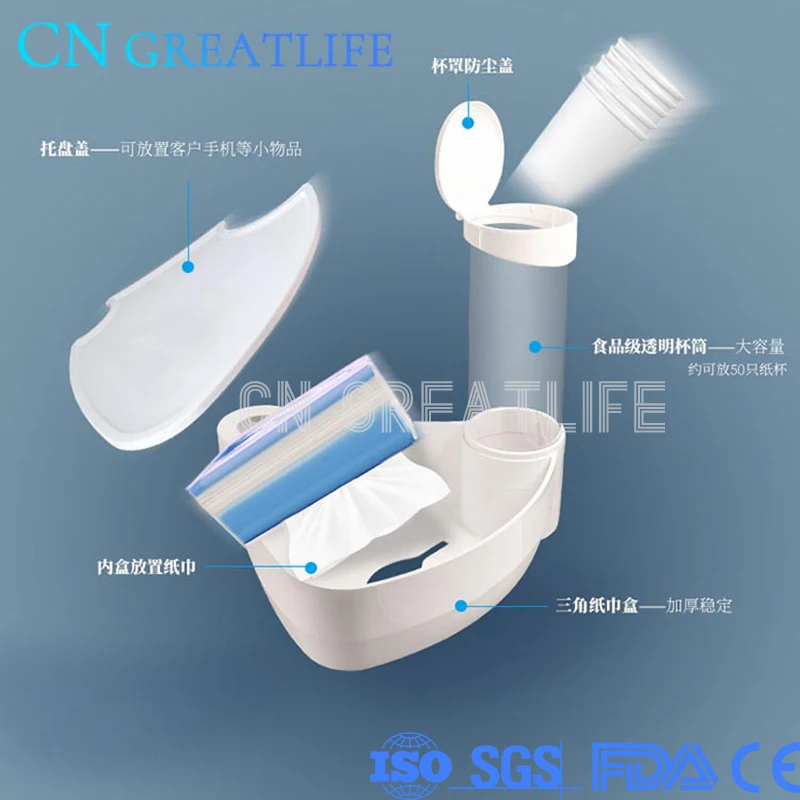 

Upgrade Dental Chair Plastic 3 in 1 plate Cup Storage Holder Tissue Box Tray Plate Dental Chair Spare Parts