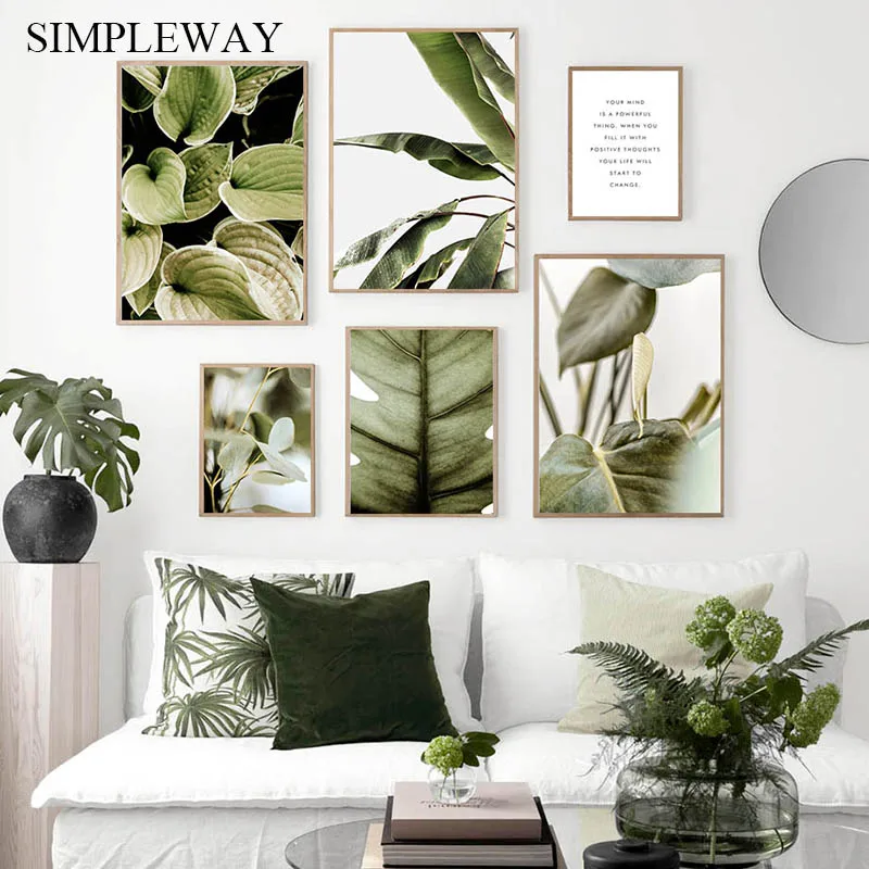 Скандинавский растительный постер с листьями Скандинавская Настенная картина