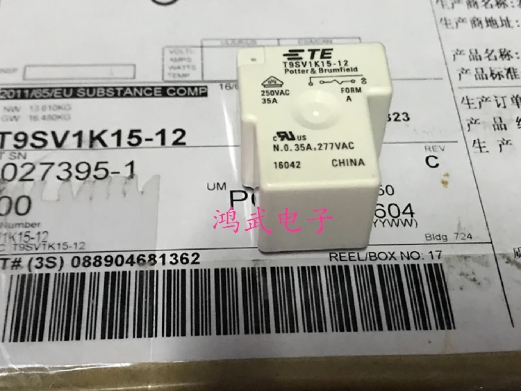 

t9sv1k15-12 Tyco relay 12V 35A 250VAC
