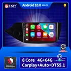 Автомагнитола 2 Din, для KIA CEED 2012-2016, DSP BT, Carplay, Android, 4G, Wi-Fi, GPS, Android 10, без DVD