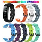 Ремешок мягкий силиконовый для наручных часов Honor Band 4 5, сменный спортивный браслет для Huawei Honor Band 5 4