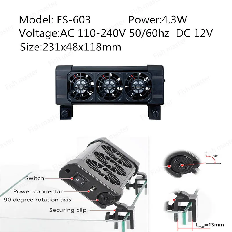 Аксессуары для аквариума аквариумных резервуарах охлаждающие вентиляторы