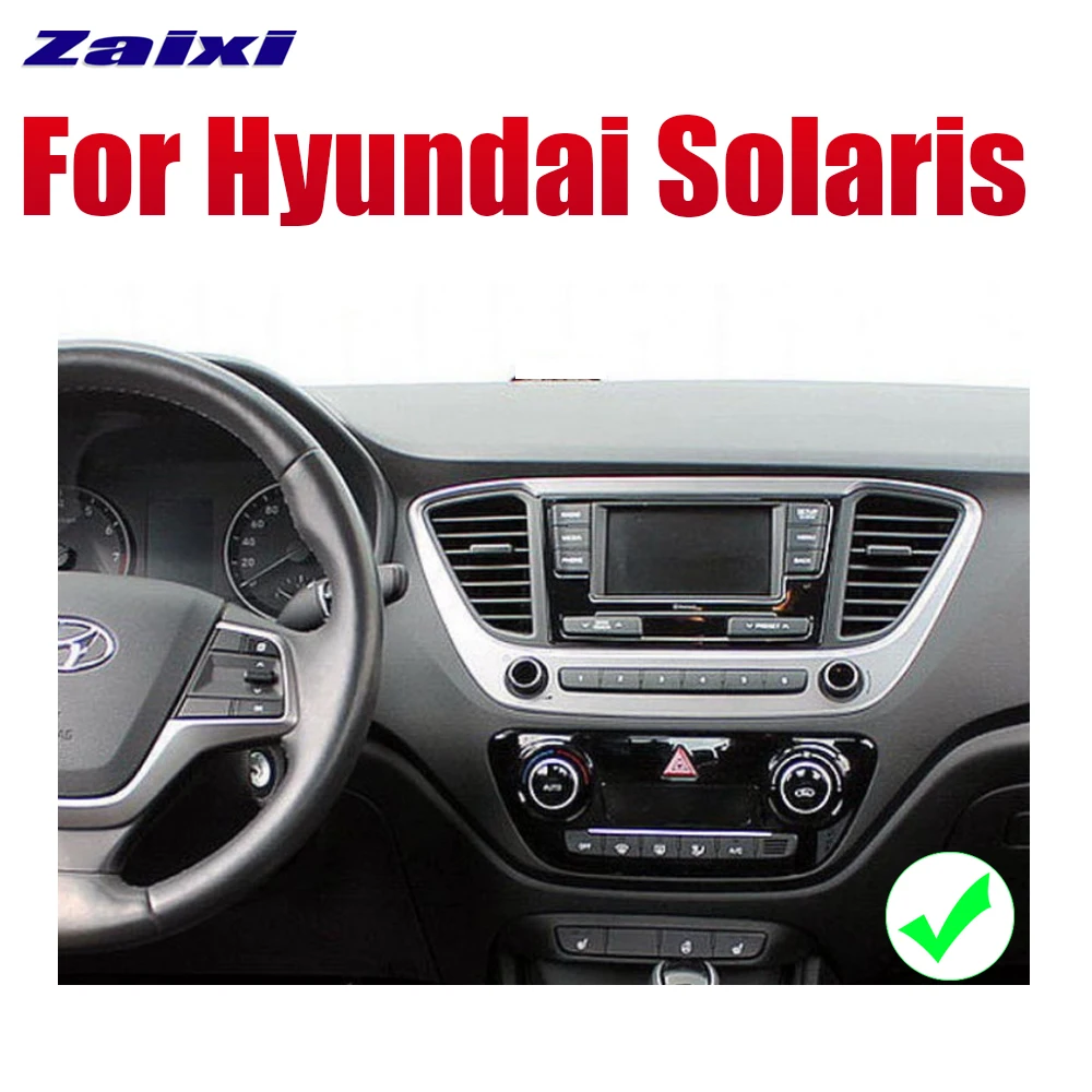 Автомобильный плеер для Hyundai Solaris 2016 2017 2018 2019 автомобильное радио GPS навигация 2 Din