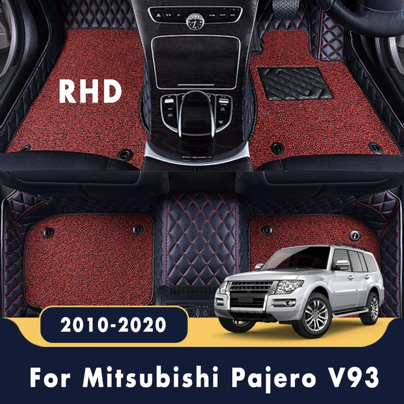 

Car Floor Mats Double Layer Wire Loop For Mitsubishi Pajero V93 (5 seats) 2020 2019 2018 2017 2016 2015 2014 2013 2012 2011 2010