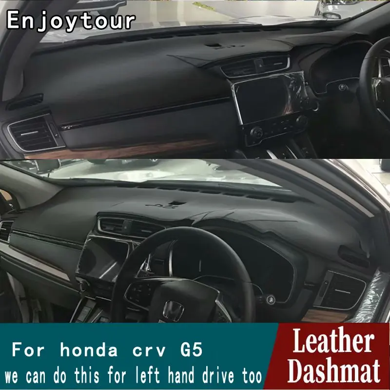 Для Honda CRV cr-v G5 2017 2018 2019 20120 кожаный коврик на приборную панель для автомобиля