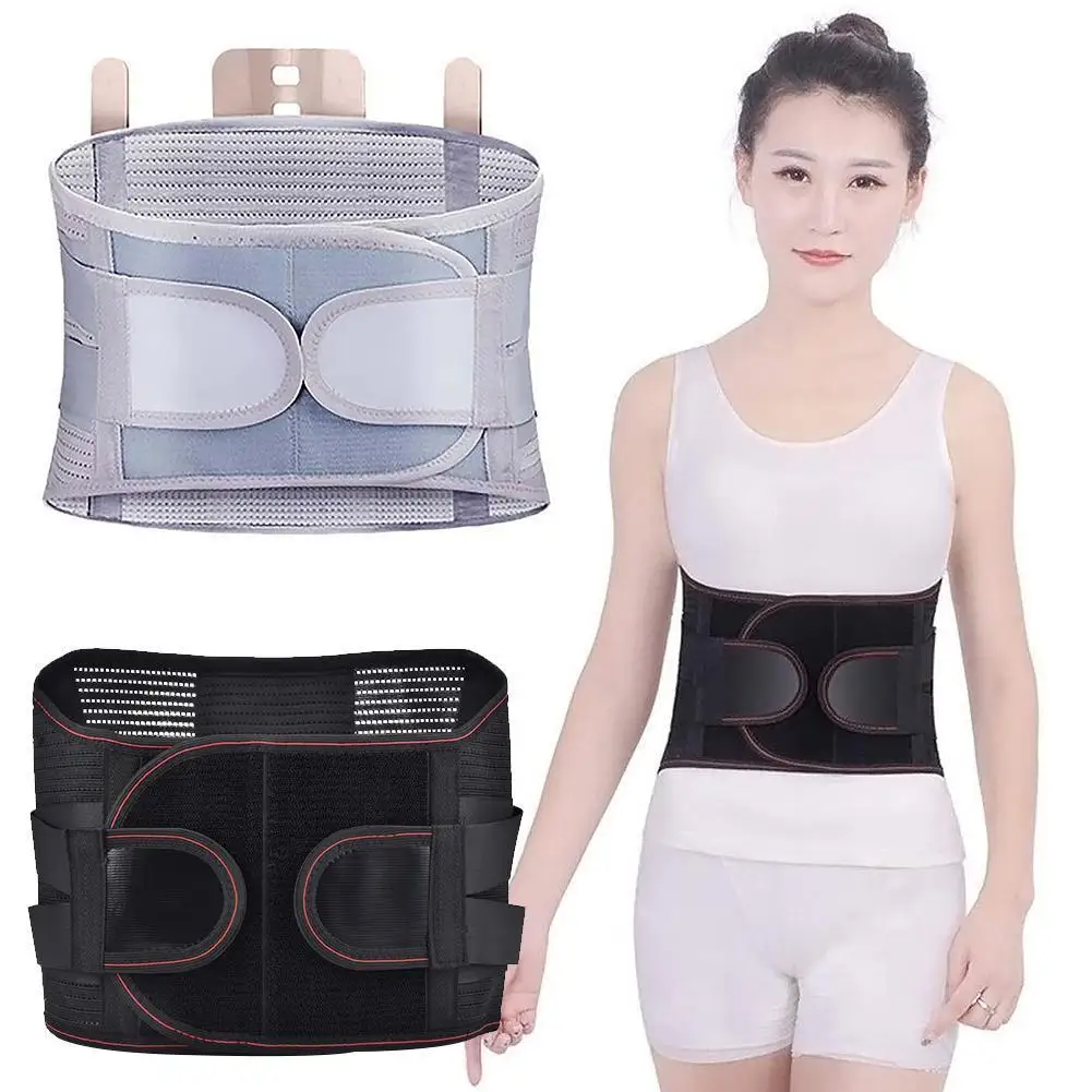 

Пояс для поддержки поясницы, ортопедический пояс для поддержки спины, для мужчин и женщин, спортивный тренировочный корсет от пота, декомпр...