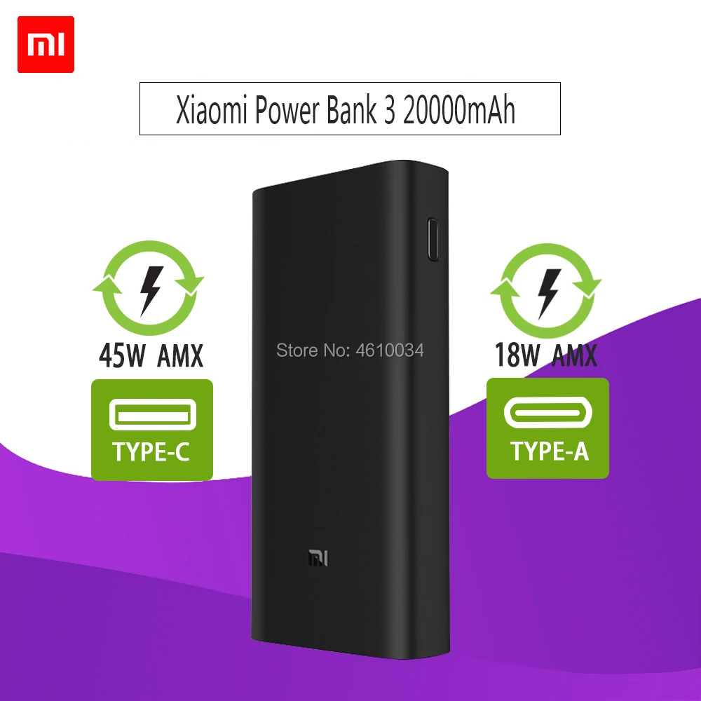 Xiao mi power Bank 3 20000 мАч Pro 45 Вт PD быстрое зарядное устройство для ноутбука mi power Bank PLM07ZM с тройным USB выходом USB-C 45 Вт 20000 мАч
