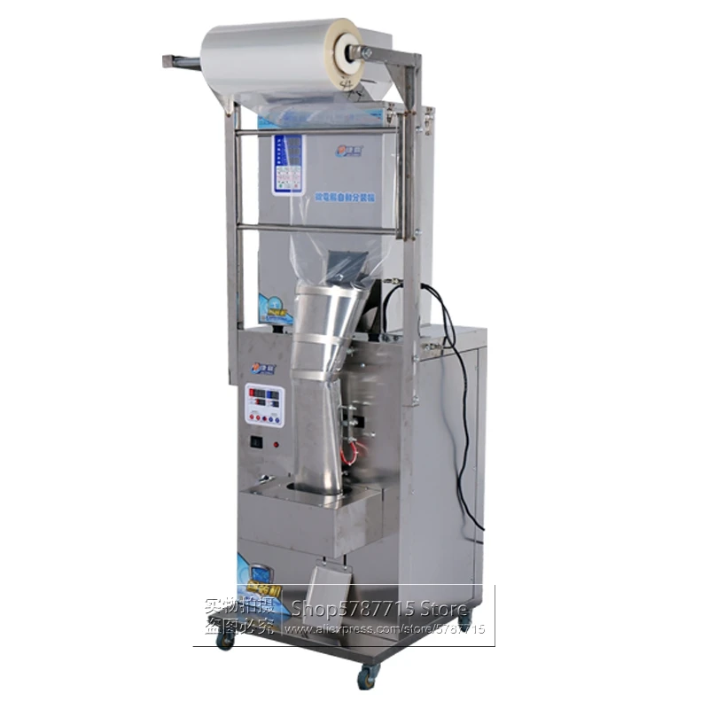 Заводская дешевая упаковочная машина для розлива автоматическая взвешивания
