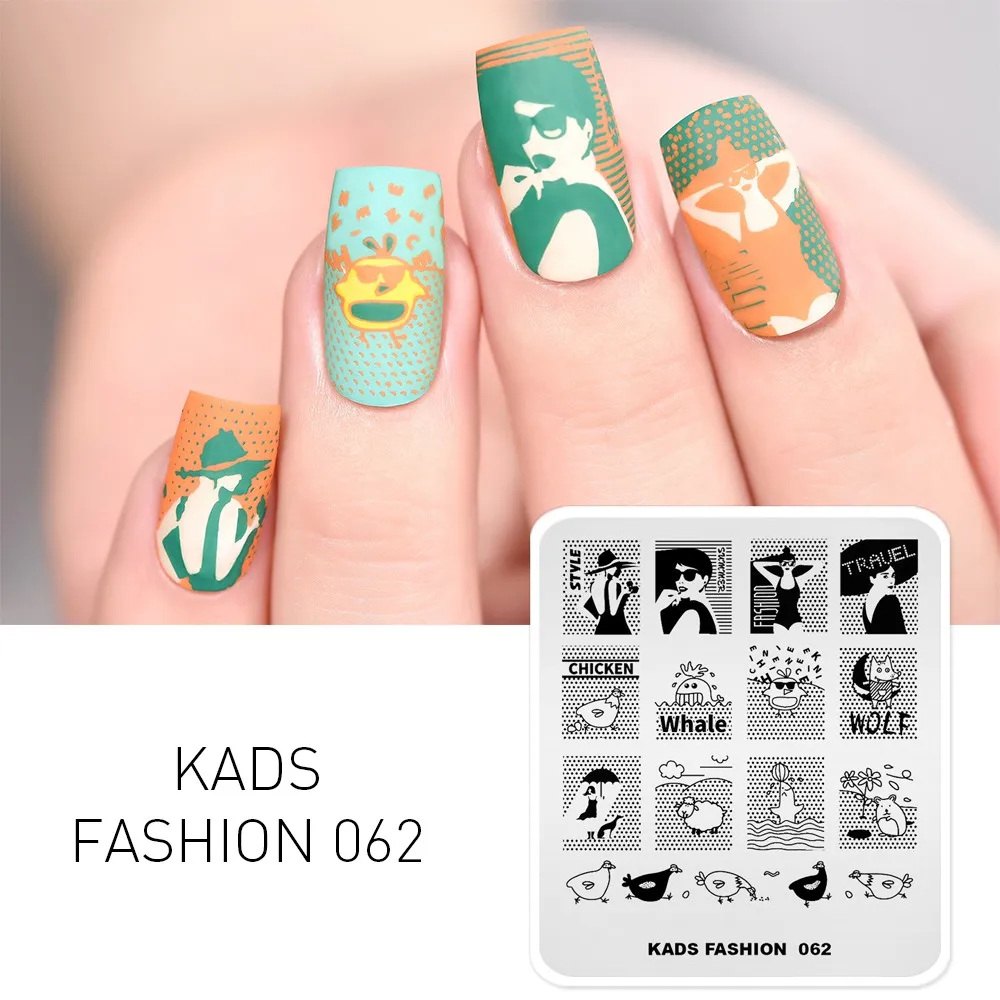 Fasion 062 55 дизайнов, Новое поступление, штамповочные пластины для ногтей, несколько стилей, шаблон, сделай сам, изображение, трафарет, инструмент для красоты, для украшения ногтей, штамп - Цвет: Fasion 062