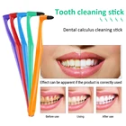 Средство для удаления пятен на зубах, зубной налёт, ластик для чистки зубов, карандаш для удаления зубного камня, отбеливание, очистка, уход за полостью рта, Глубокая очистка