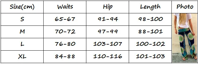 Женские шаровары-шаровары с широкими штанинами повседневные брюки-Палаццо