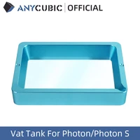 anycubic uv resin vat tank for photonphoton s 3d printer fully metal frame and durable fep film and steel ring installed