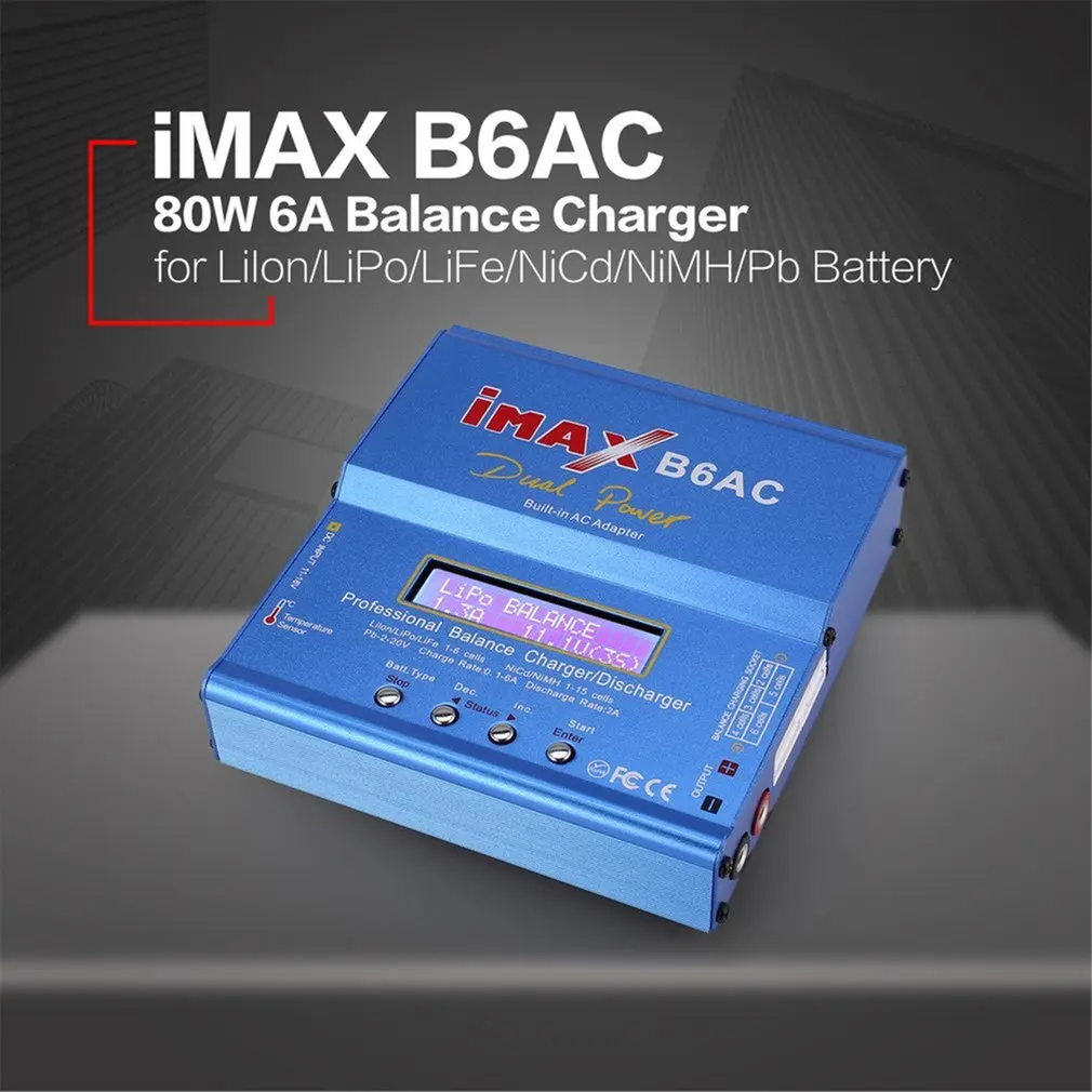 Зарядное устройство iMAX B6AC для аккумуляторов 80 Вт Lipo NiMh Li-Ion Ni-Cd цифровое