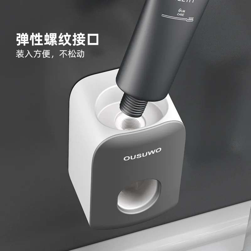 ABS Automatic Toothpaste Dispenser Squeezer Wall Mount Holder Toothbrush Rack Bathroom Accessories | Обустройство дома