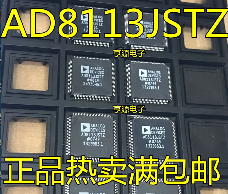 Интерфейсы для дома AD8113JSTZ AD8113JST аналоговый переключатель мультиплексор сплиттер