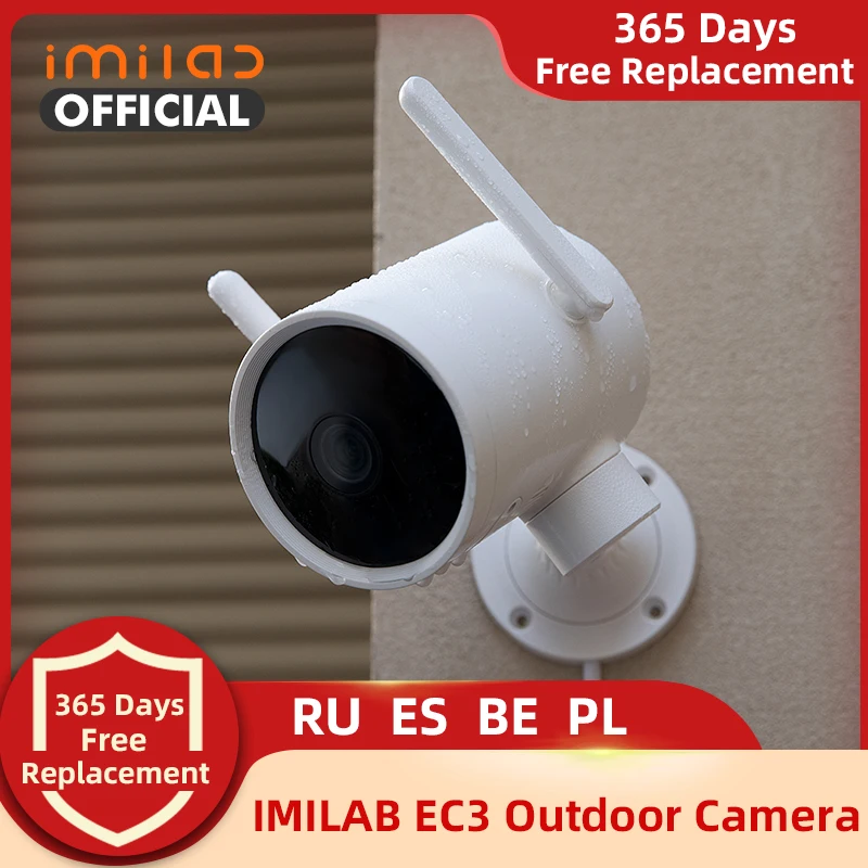 

IP-камера IMILAB EC3 уличная с поддержкой Wi-Fi и углом поворота 270 °