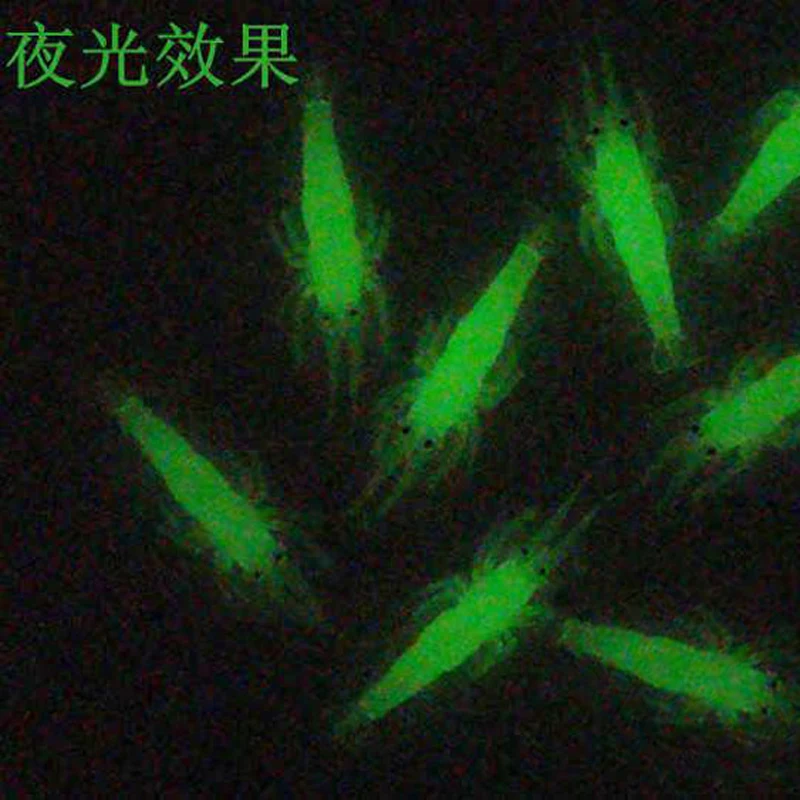 10 шт. искусственная Мягкая приманка креветки червь для рыбалки 1 3 г/4 см крючок