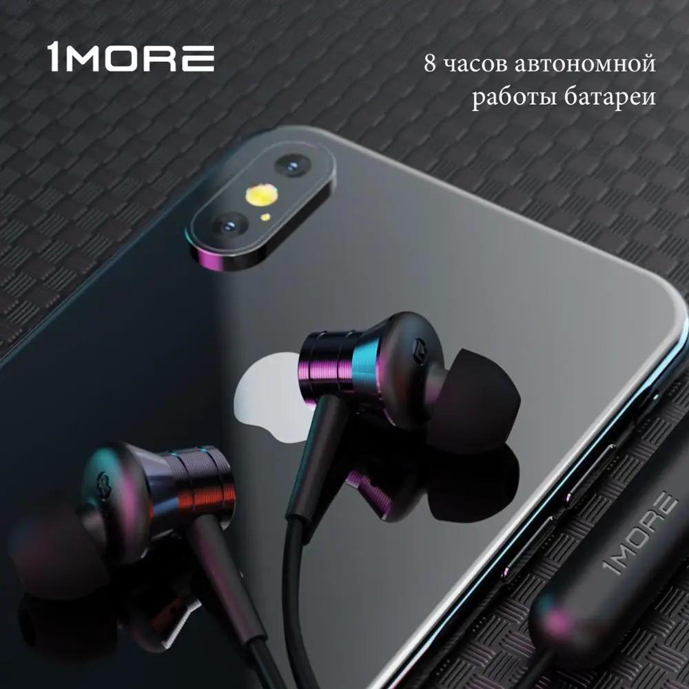 Наушники 1more E1028BT Bluetooth 5.0 Наушники-вкладыши Беспроводные с Микрофоном Пульт