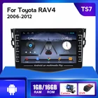 1280*720 IPS экран GPS Навигация Система Android автомобильное радио для toyota RAV4 2006-2012 автомобильное радио мультимедийный видеоплеер