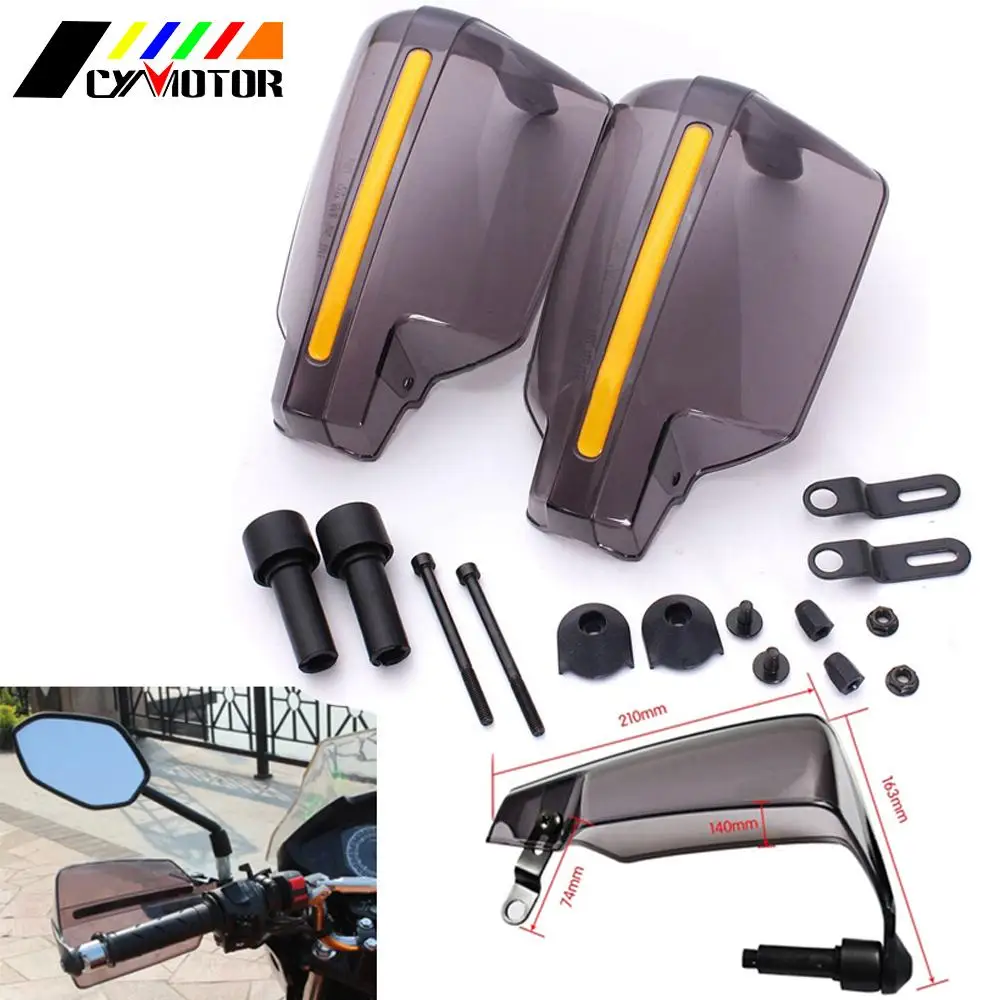 Защита для рук мотоцикла защита ветрозащитная мотокросса универсальная