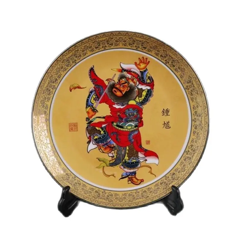 

Jingdezhen Ceramic Decoration "gold base pastel Zhong Kui figure pattern gold plate"