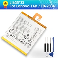 genuine replacement battery l16d1p33 for lenovo tab 7 tb 7504n tb 7504f 7504x tablet pc 3500mah