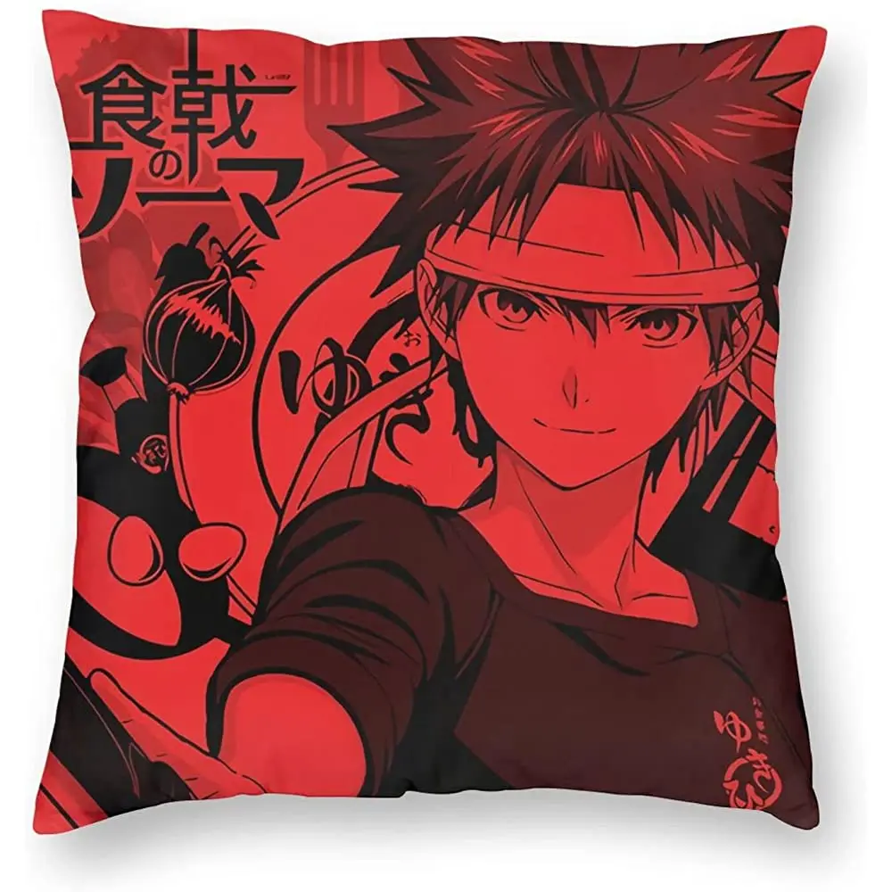 

Food Wars Shokugeki No Soma Yukihira Soma Anime Throw Pillow Covers 20x20 Inch Sofa Home Decoration Pillowcase