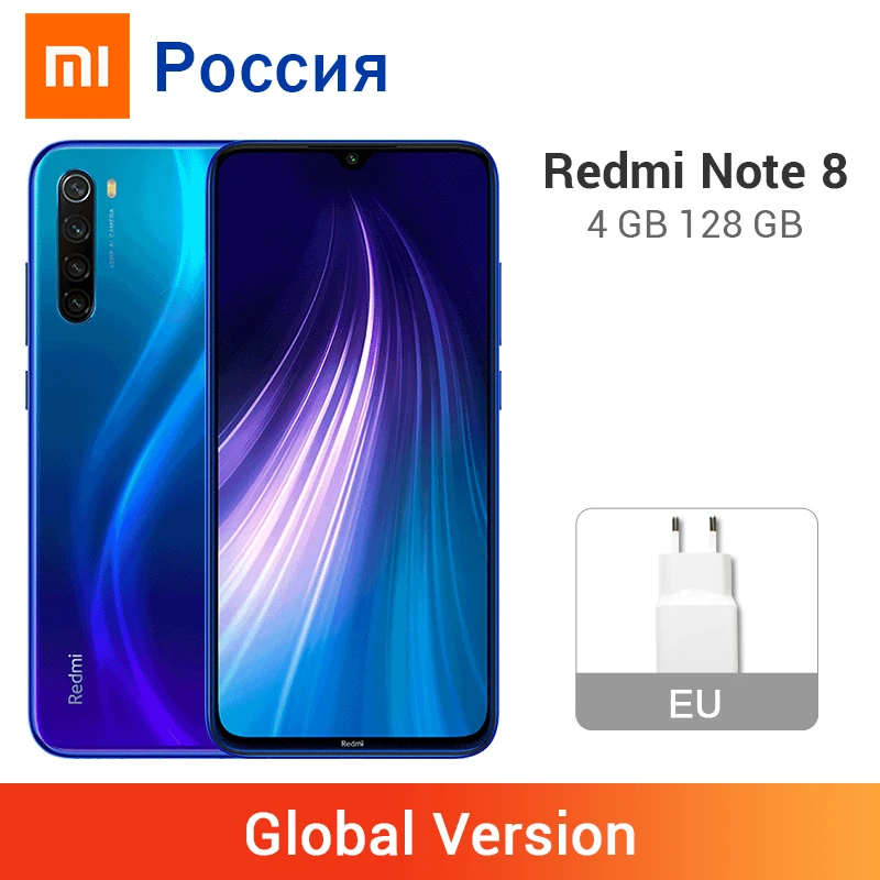 Глобальная версия смартфона Xiaomi Redmi Note 8 4 Гб 128 ГБ 48MP Quad Camera 6 3 дюйма полный экран