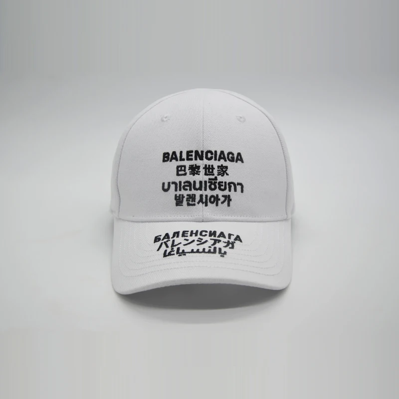 

2021 New Tide Baseball Cap Washed Embroidered Cap European and American Men's Sports Hat Truck Driver Hat Dad's Hat Men's Hat
