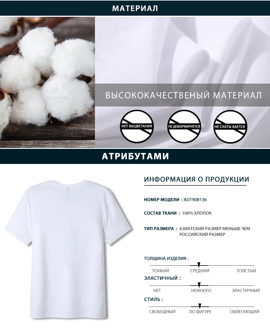 Пионерский лагерь, Новое поступление, мужские летние топы, футболки с коротким рукавом, Мужская футболка, брендовая одежда, модная ADT908136