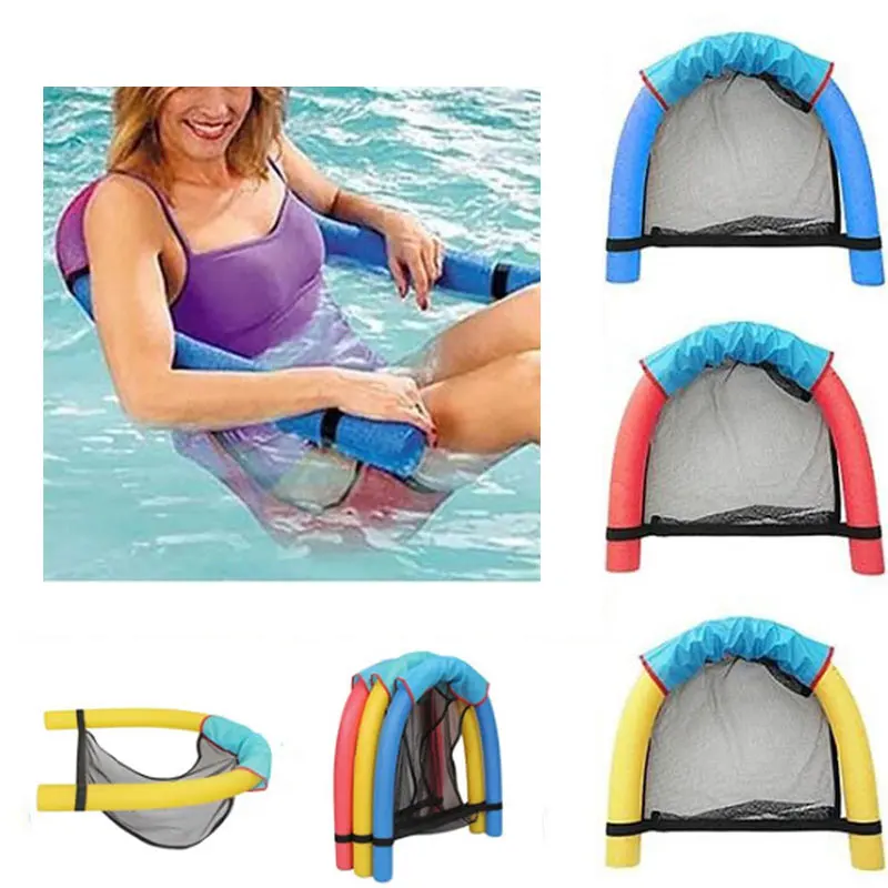 

Swimming Floating Chair Pool Kid Adult Bed Seat Water Float Ring Lightweight Beach Ring Noodle Net Piscina Ring Pool Accessories