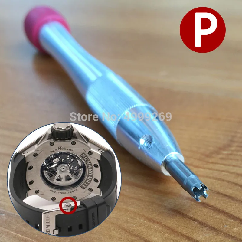 P Стальная специальная отвертка для Audemars Piguet, Bvlgari, Bulova, IWC, Richard Mille, Rocks, Omega watch parts tools - Цвет: P