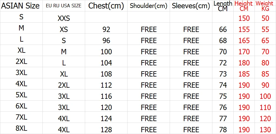 Свободные мужские футболки модные крутые 2022 летние с короткими рукавами