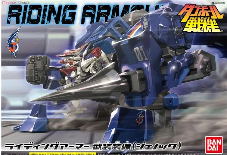 Оригинальная экшн фигурка lbx в сборе сборная армия RA Игрушечная модель для