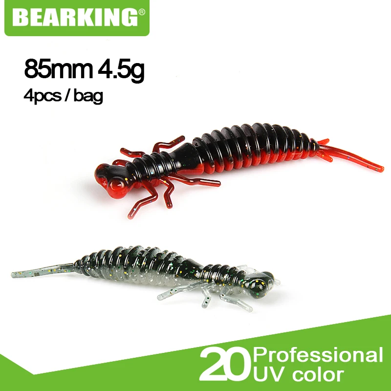 Мягкие приманки BEARKING Larva 85 мм 4 5 г искусственных силиконовых рыболовных для ловли