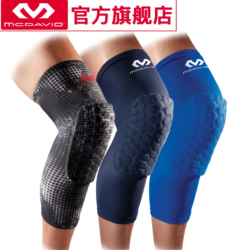 

Basketball Equipment Knee Pads Long Honeycomb Anti-collision Sports Leg Pads for Men and Women Knee Protection Fitness 07JW166