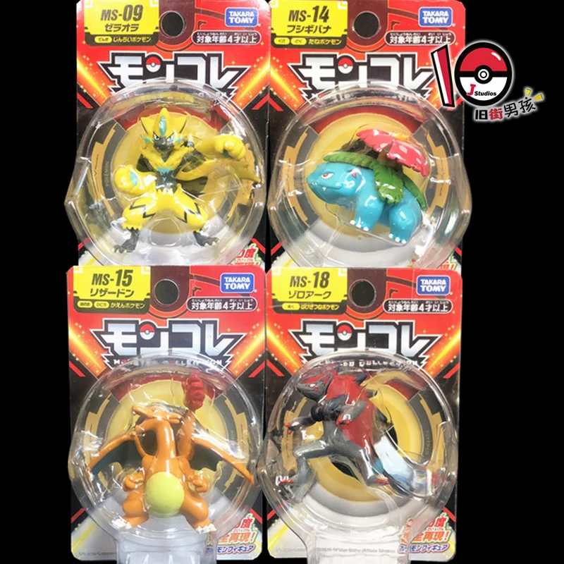 

TAKARA TOMY Anime Japan Pokemon Venusaur Zoroark Zeraora Charizard Action Figure Model Classic Toys Kids Christmas Gifts