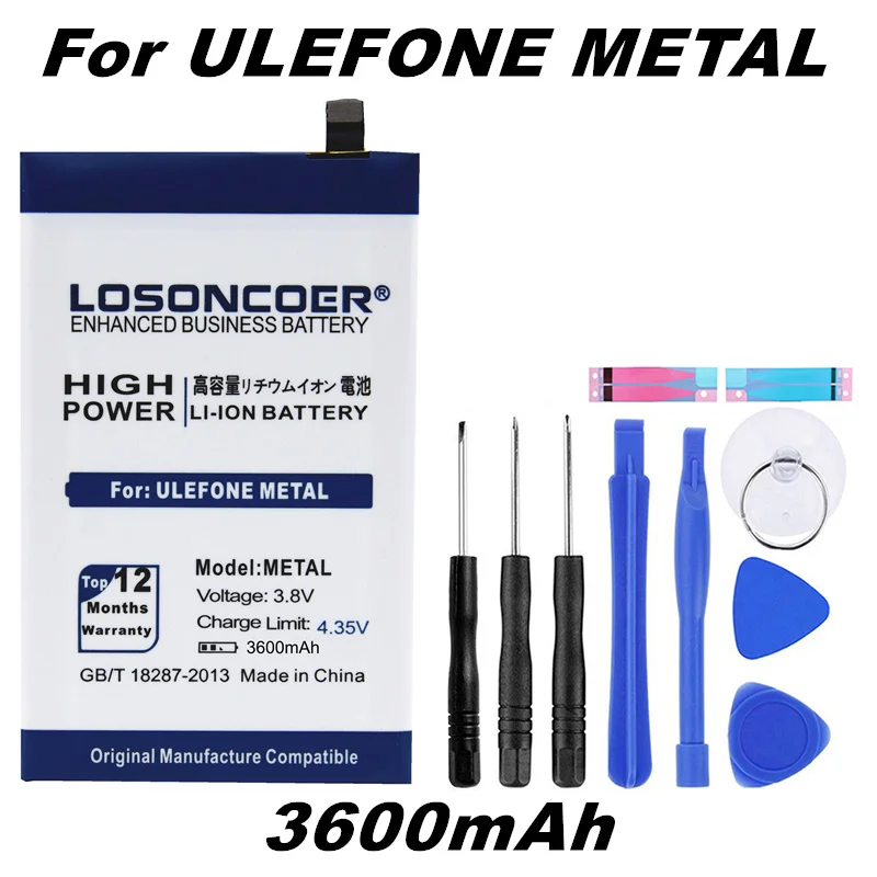 LOSONCOER 2900-7300 мАч для Ulefone Gemini Pro T1 батарея питания U007 Pro металлическая Броня 2 батареи для мобильного телефона+ Бесплатные инструменты+ наклейки