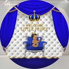 Королевский синий принц круглая задняя крышка занавески Корона детский душ новорожденный круглый фон украшение для вечеринки